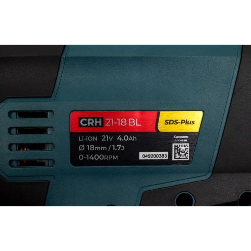 Бесщеточный аккумуляторный перфоратор ALTECO CRH 21-18 BL 71515 фото 8