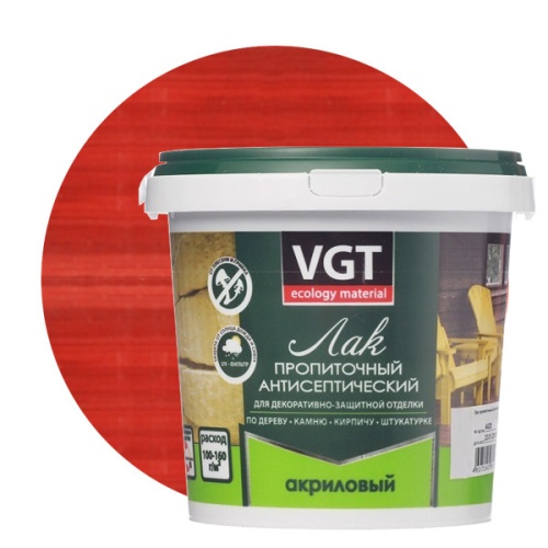 Лак пропиточный с антисептиком VGT вишня 0,9 кг