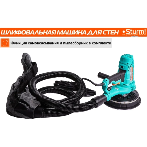 Машина для шлифования стен Sturm DWS6010 фото 6