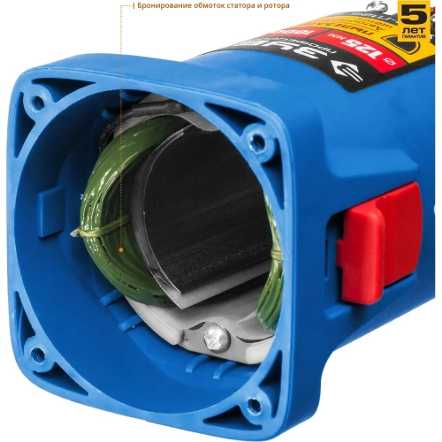 Углошлифовальная машина Зубр ПРОФЕССИОНАЛ УШМ-П125-1000 фото 8 Углошлифовальная машина Зубр ПРОФЕССИОНАЛ УШМ-П125-1000 фото 8