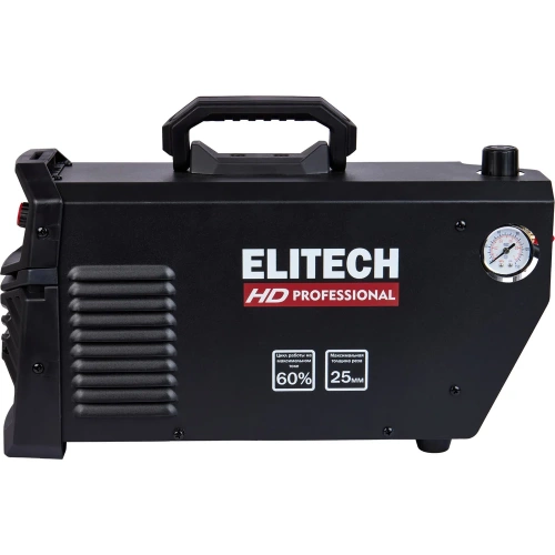 Аппарат плазменной резки Elitech HD WM 40 Plasma 204478 фото 4 Аппарат плазменной резки Elitech HD WM 40 Plasma 204478 фото 4