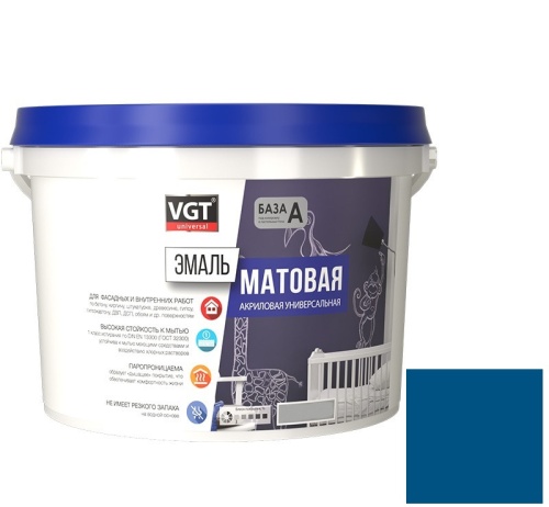 Эмаль универсальная VGT матовая Ral 5010 васильковая 2,5 кг