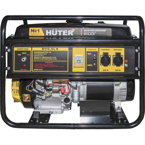 Электрогенератор Huter DY6,5LX-электростартер 64/1/75 фото 6