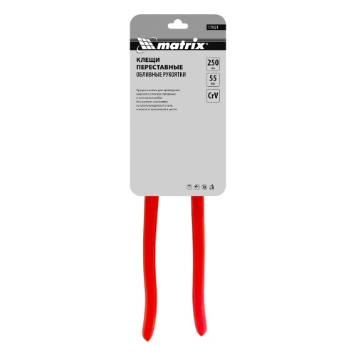Клещи переставные 250 мм, хром-ванадий, обливные рукоятки Matrix фото 9