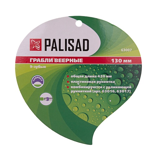 Грабли веерные 9 - зубые, 130 х 420 мм, стальные, пластиковая рукоятка, Connect, Palisad фото 6
