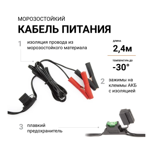 Автомобильный компрессор Агрессор металлический, дву поршневой, 12 V, 300 W, производительность 75 л/мин., пере одники для накачки лодок, сумка, 1 4 AGR-75 фото 10 Автомобильный компрессор Агрессор металлический, дву поршневой, 12 V, 300 W, производительность 75 л/мин., пере одники для накачки лодок, сумка, 1 4 AGR-75 фото 10