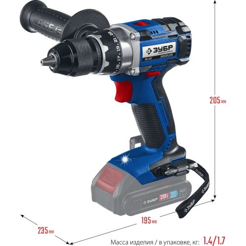 Бесщеточная дрель-шуруповерт ЗУБР Профессионал DB-201 фото 10