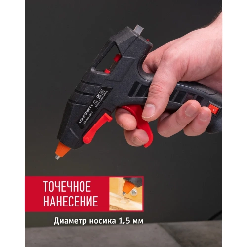 Клеевой пистолет ОНЛАЙТ 90 090 ote-pk04-40w-7 40 Вт, 7 мм 90090 фото 4