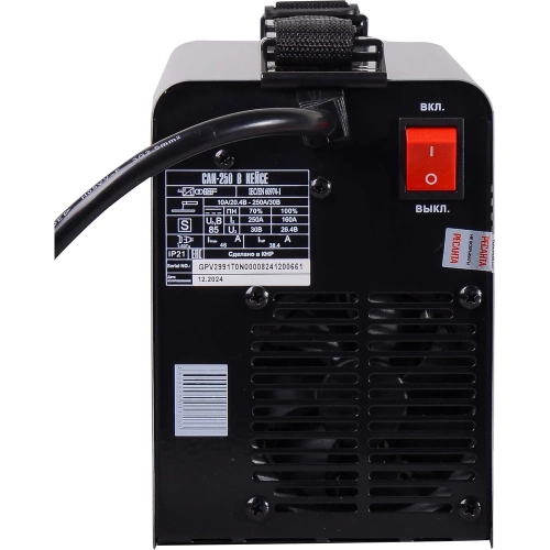 Инверторный сварочный аппарат в кейсе Ресанта САИ 250 65/23 фото 5 Инверторный сварочный аппарат в кейсе Ресанта САИ 250 65/23 фото 5