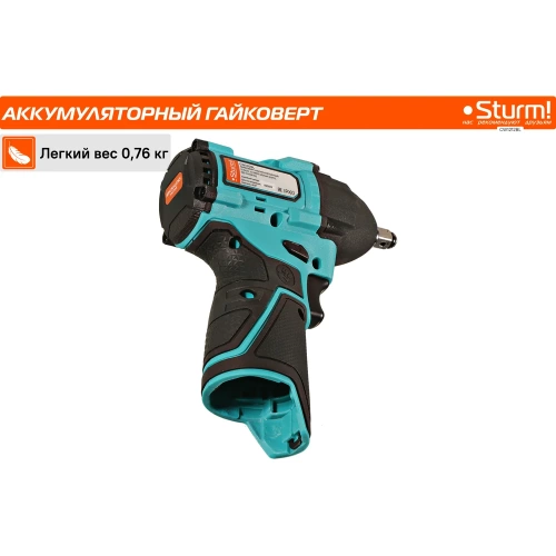 Аккумуляторный гайковерт Sturm 1BatterySystem12V CW1212BL фото 8