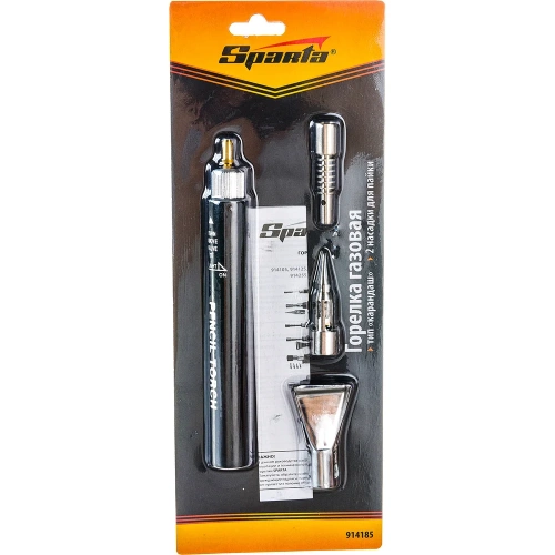 Газовая горелка SPARTA тип "Карандаш" + 2 насадки для пайки, 200 мм 914185 фото 11