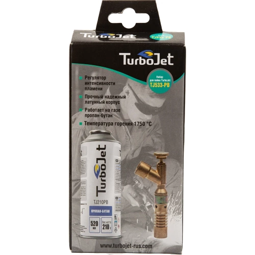 Набор Turbojet TJ533-PB фото 6