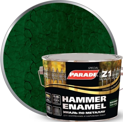 Эмаль по металлу Parade Special Z1 молотковая 543-388 Л-С темно-зеленая 2,5 л