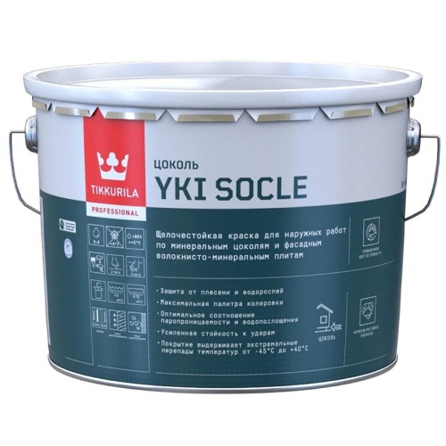 Краска для цоколя Tikkurila Yki Socle 700014067 матовая база A 9 л