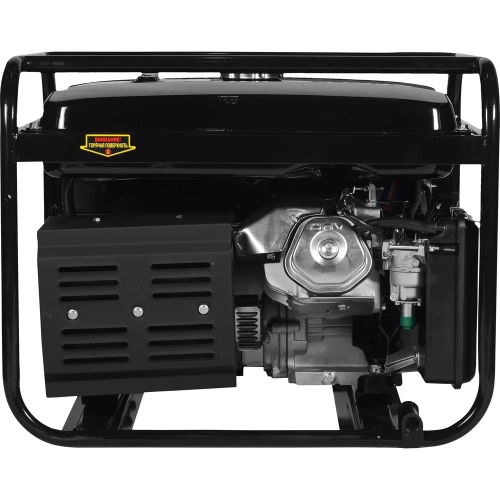 Электрогенератор Huter DY9500L 64/1/39 фото 7