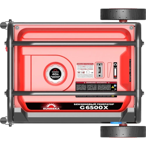 Генератор SUNREKA G6500X 211005 фото 4