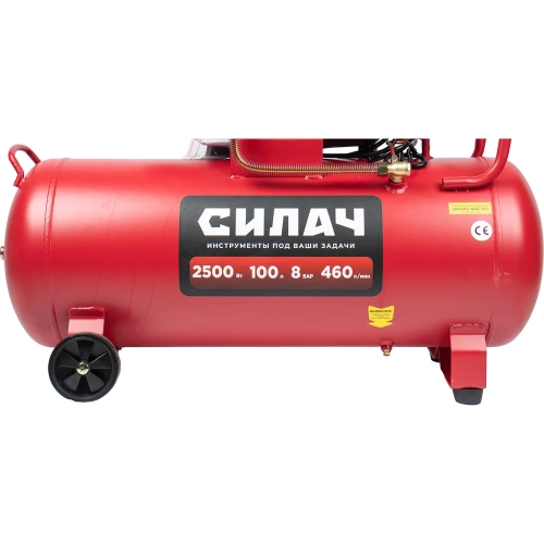 Воздушный компрессор СИЛАЧ ВКД-100.2500 (460л/мин,объем100л,2,5кВт,8бар,2850об/мин) (1/6) 024553 фото 6 Воздушный компрессор СИЛАЧ ВКД-100.2500 (460л/мин,объем100л,2,5кВт,8бар,2850об/мин) (1/6) 024553 фото 6