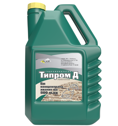 Гидрофобизатор Типром Д 5 л