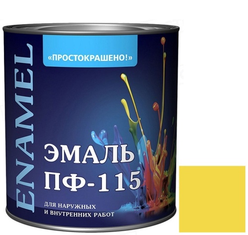 Эмаль Простокрашено ПФ-115 желтая глянцевая 2,7 кг