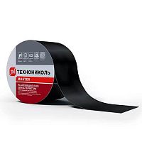 Лента самоклеющаяся Planterband Duo, 50 мм 10 м