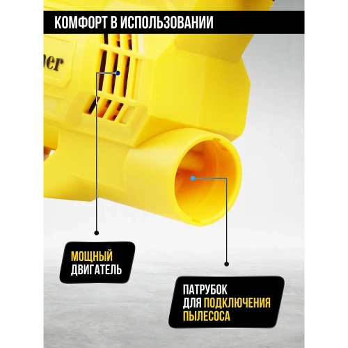 Лобзик KOLNER 850Вт, 55мм, KJS 850V, ход 18мм, 0-3000ход/мин 8031200266 фото 7