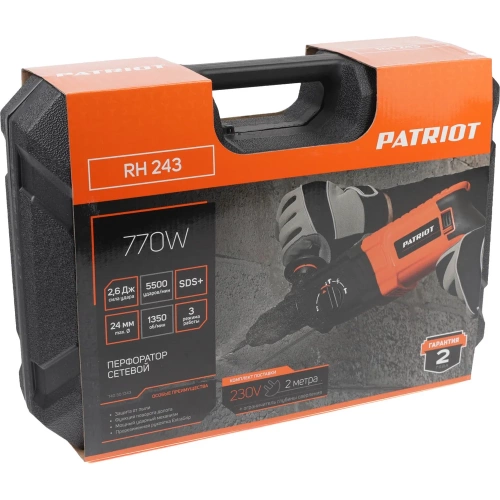 Перфоратор PATRIOT RH 243 SDS+, мощность 770 Вт, 2.6 Дж, 3 режима работы, макс.диаметр 24 мм, глубиномер, кейс 140301343 фото 7