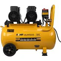 Компрессор воздушный безмасляный малошумный ARMA 2,2 кВт, 50л ресивер, 350 л/мин ARSC-50X2