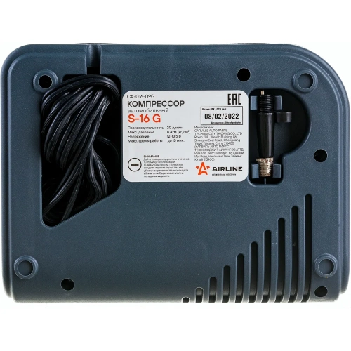 Компрессор Airline S-16 G пластиковый корпус, 20л/мин., 8 АТМ CA-016-09G фото 5