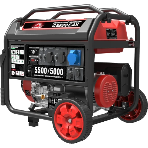 Генератор SUNREKA G5500EAX 211004 фото 3