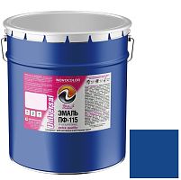 Эмаль Novocolor ПФ-115 синяя глянцевая 25 кг