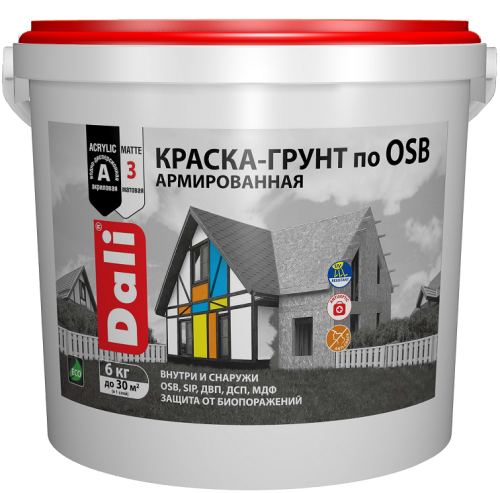 Краска-грунт по OSB Dali армированная база А 6 кг