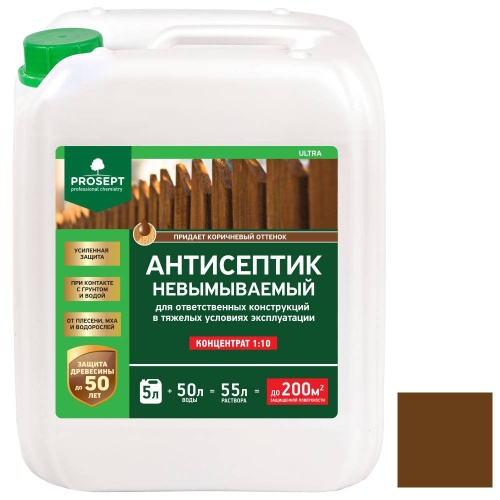 Антисептик невымываемый Prosept Ultra 061-5 коричневый концентрат 1:10 5 л
