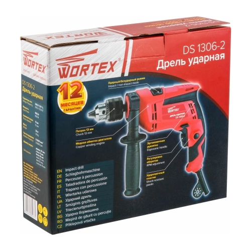 Ударная дрель WORTEX DS 1306-2 DS130620019 фото 7 Ударная дрель WORTEX DS 1306-2 DS130620019 фото 7