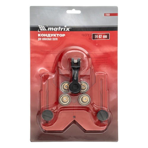 Кондуктор для алмазных сверл 14-82 мм Matrix фото 8
