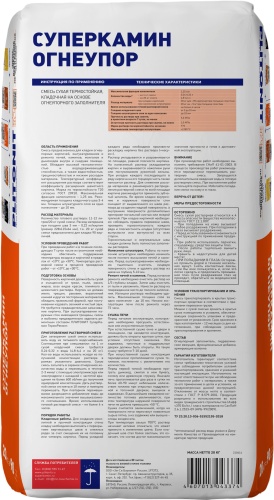 Раствор Plitonit Суперкамин Огнеупор серый 20 кг фото 3 Раствор Plitonit Суперкамин Огнеупор серый 20 кг фото 3