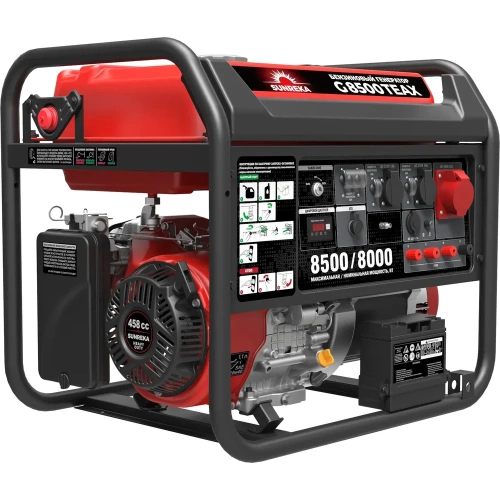 Генератор SUNREKA G8500TEAX 211011 фото 5 Генератор SUNREKA G8500TEAX 211011 фото 5