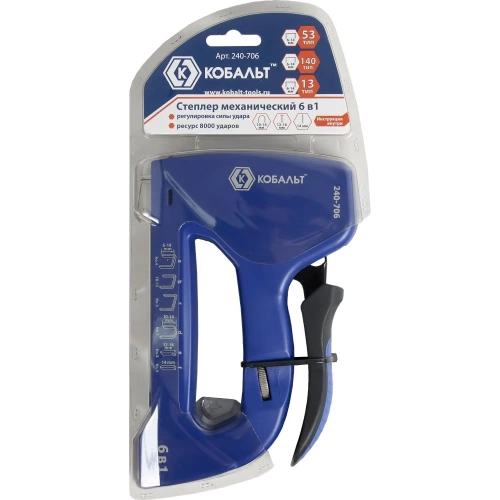 Механический степлер 6 в 1 КОБАЛЬТ 240-706 фото 6
