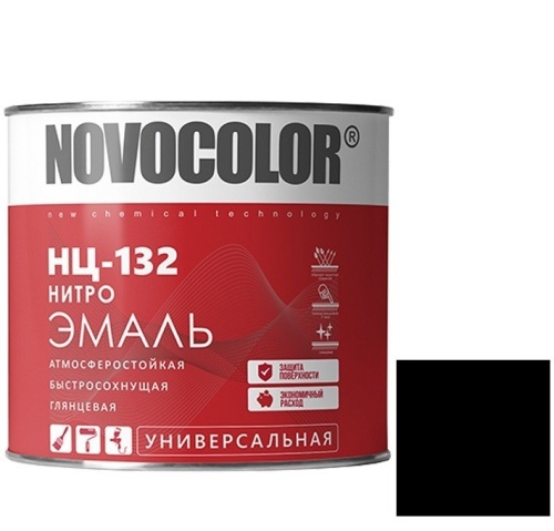 Эмаль Novocolor НЦ-132 глянцевая черная 1,7 кг