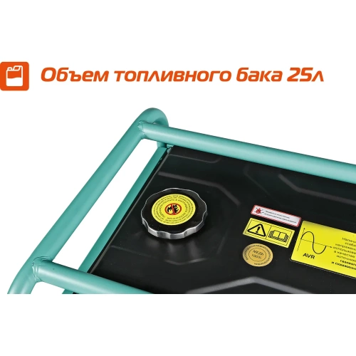 Генератор Sturm PG10500E фото 6 Генератор Sturm PG10500E фото 6