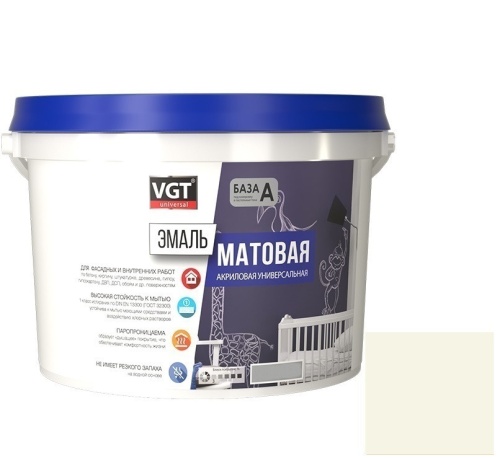 Эмаль универсальная VGT матовая Ral 9001 ванильная 1 кг