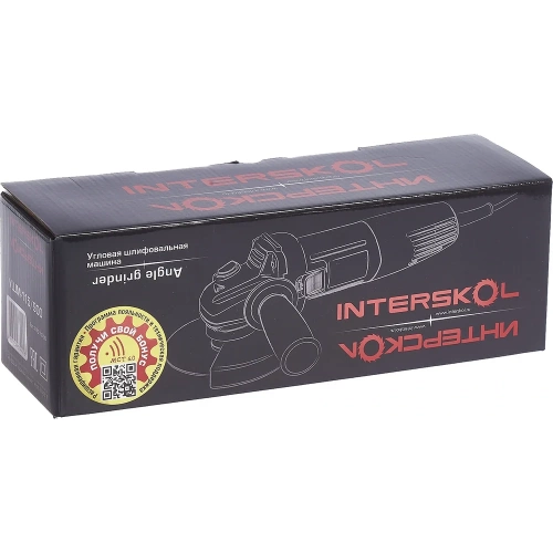 Угловая шлифмашина Интерскол УШМ-115/900 670.1.0.00 фото 6 Угловая шлифмашина Интерскол УШМ-115/900 670.1.0.00 фото 6