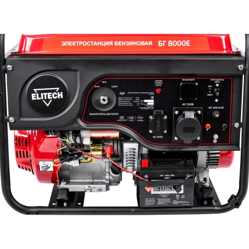 Генератор Elitech ДМ БГ 8000E 204581 фото 8 Генератор Elitech ДМ БГ 8000E 204581 фото 8