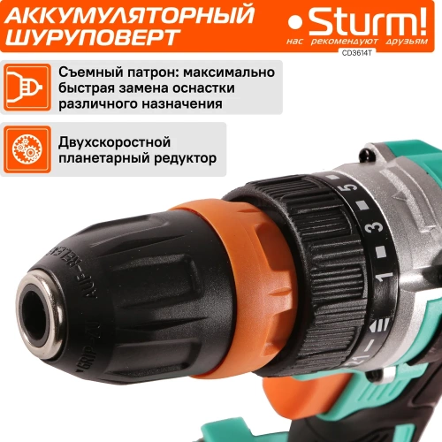 Аккумуляторная дрель Sturm CD3614T фото 5 Аккумуляторная дрель Sturm CD3614T фото 5
