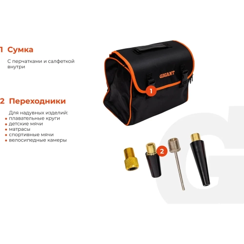 Автомобильный металлический компрессор Gigant 12V, 165 л/мин GCA-165 фото 5