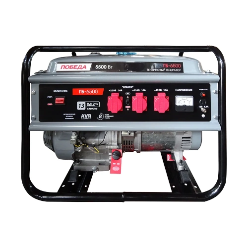 Бензиновый генератор ПОБЕДА ГБ 6500, 5500 Вт, 475101765 фото 3
