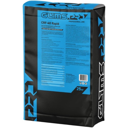 Ремонтный состав наливной Glims Pro CRF-40 Rapid быстротвердеющий 25 кг