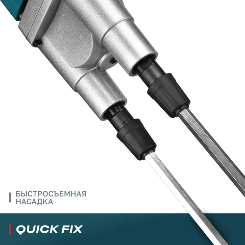 Строительный двухвенчиковый миксер ALTECO MX 1400-2 76003 фото 6