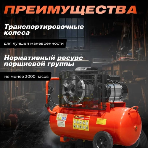 Компрессор HDC HD-A071 ЦБ-0176451912 фото 6 Компрессор HDC HD-A071 ЦБ-0176451912 фото 6