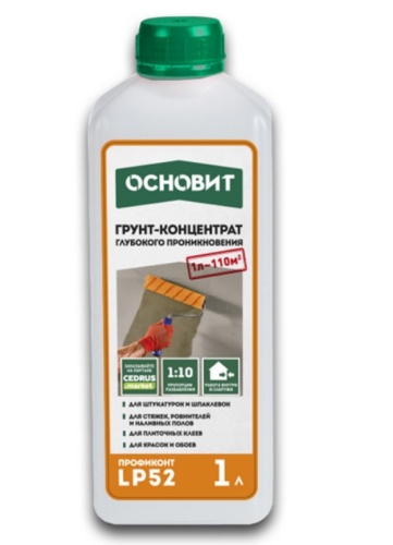 Грунт-концентрат глубокого проникновения Основит Профиконт LP52 1 л