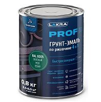 Грунт-эмаль по ржавчине 4 в 1 Лакра Prof it RAL 6005 зеленый мох 0,8 кг